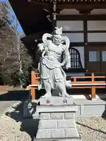 正福寺(茨城県)