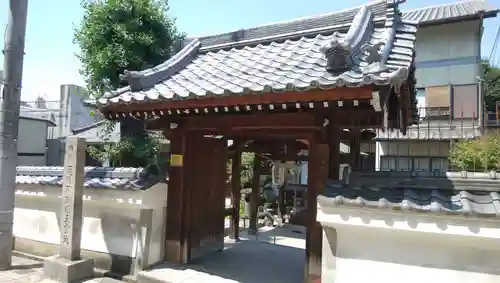 興禅寺の山門・神門