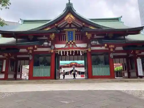 日枝神社の山門