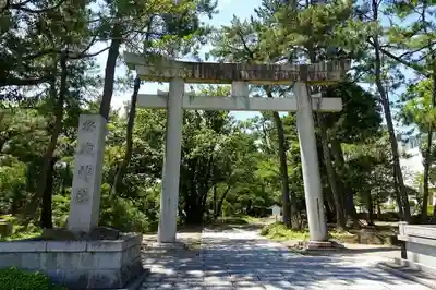 安城神社の鳥居