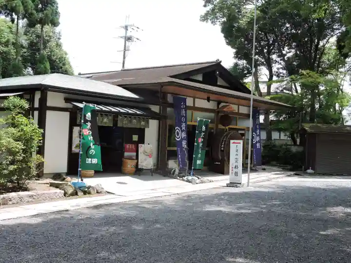 松尾大社(京都府)