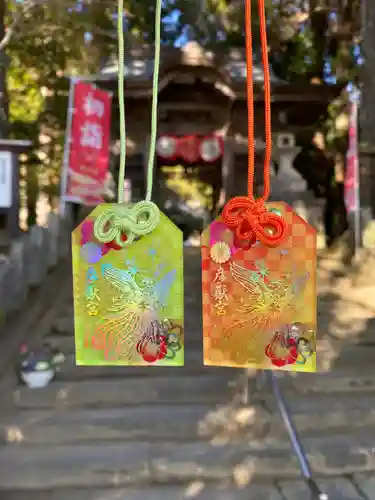 彦嶽宮(熊本県)