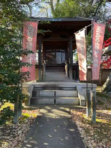 愛染院(東京都)