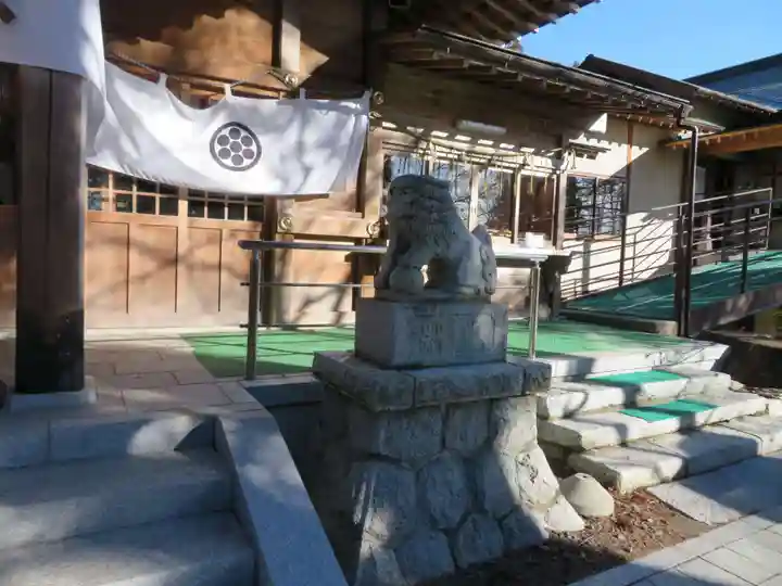 綿津見神社(福島県)