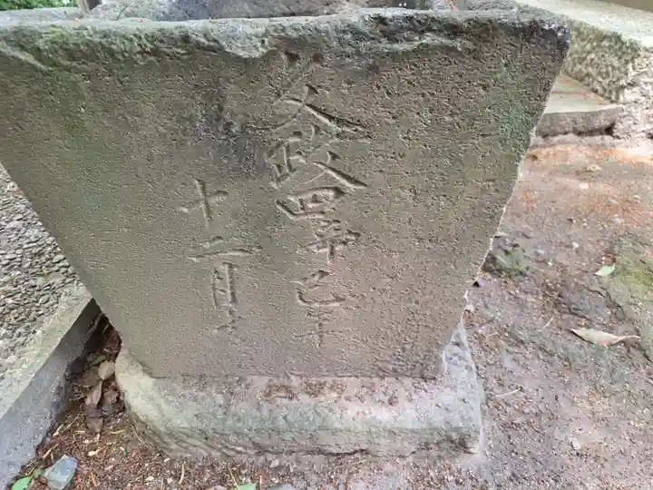 高尾氷川神社(埼玉県)