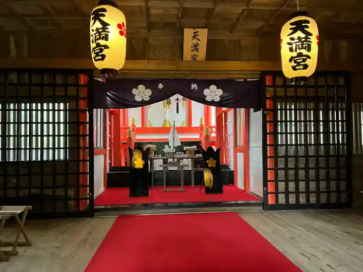 宮崎天満宮の本殿・本堂