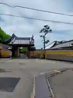 西要寺(和歌山県)