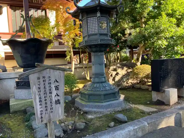 大楽院のその他建物