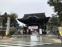 豊川閣 妙厳寺の山門・神門
