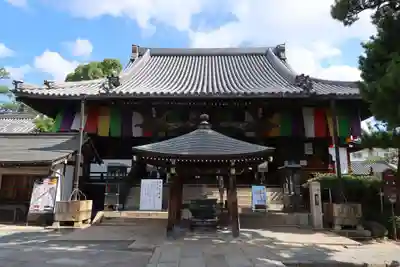葛井寺(大阪府)