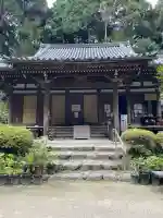 岩船寺(京都府)