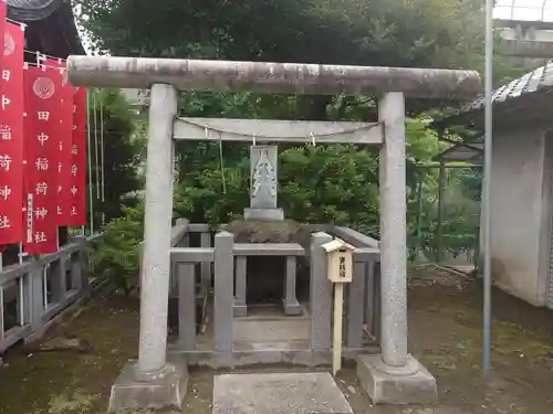 小菅神社(東京都)