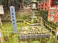 龍王珠石(奈良県)