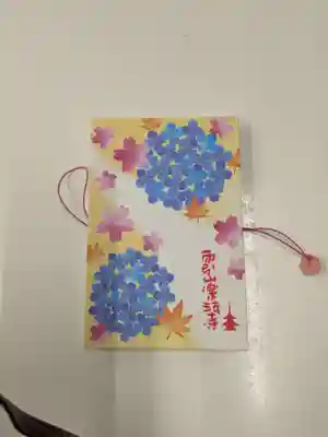 楽法寺（雨引観音）(茨城県)