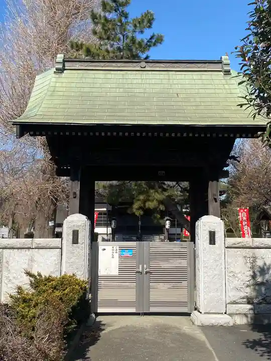 遍照院の山門・神門
