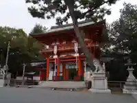 今宮神社の山門・神門