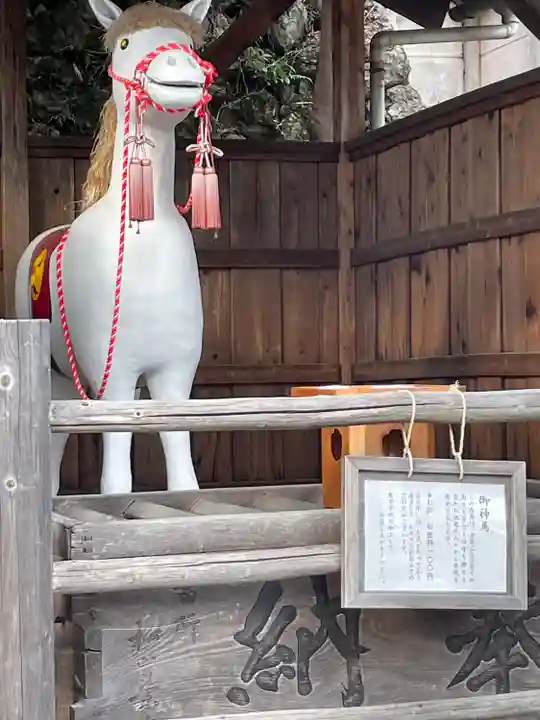 針綱神社の末社・摂社