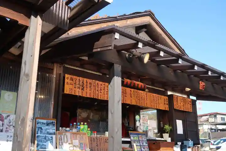 永保寺(岐阜県)