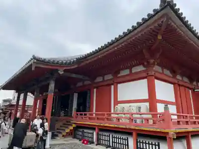 六波羅蜜寺(京都府)
