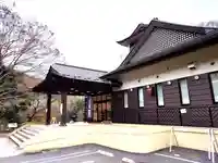 八龍神社(龍門の滝)(栃木県)
