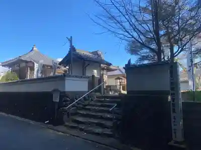 田宮寺(三重県)