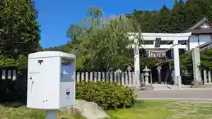 金蛇水神社(宮城県)(2026年06月17日(水) 20時42分58秒投稿)