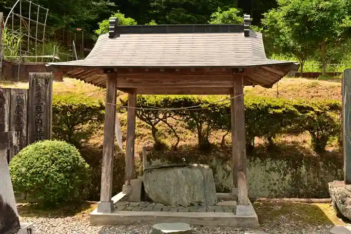 御所神社(徳島県)