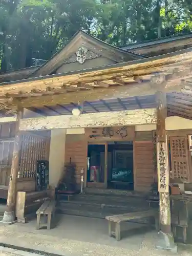 三佛寺(鳥取県)