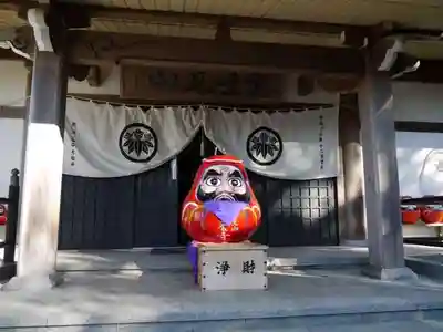 土肥達磨寺(静岡県)
