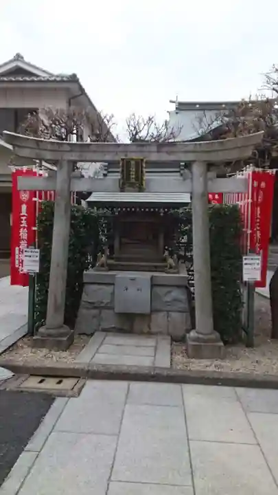 北野神社(東京都)