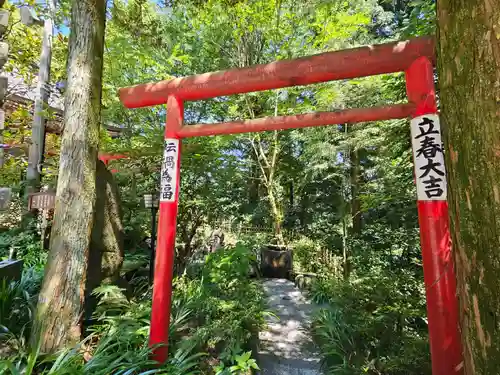 水澤寺(水澤観世音)(群馬県)