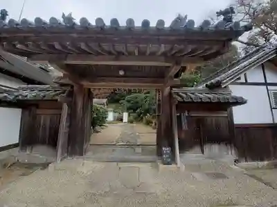 正暦寺(奈良県)