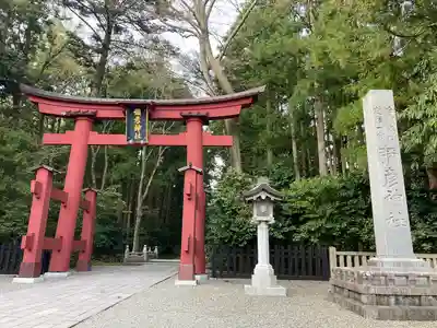 彌彦神社の鳥居