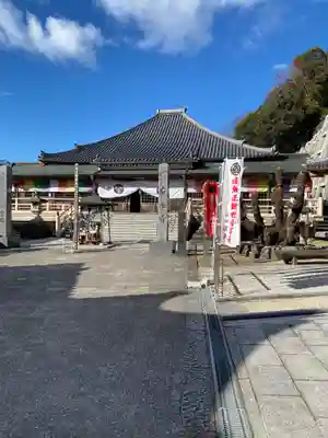 尾張高野山宗 総本山 岩屋寺の本殿・本堂