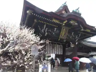 北野天満宮の山門・神門