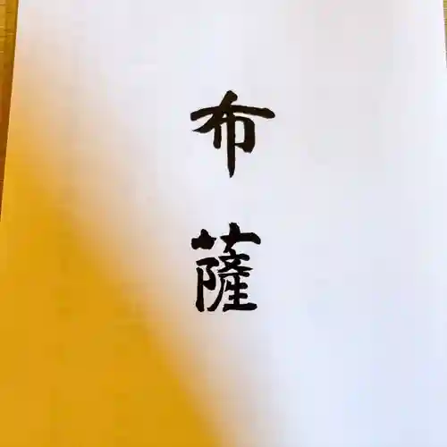 円覚寺(神奈川県)