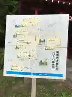 巖倉寺のその他建物