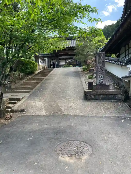 宗鏡寺(兵庫県)
