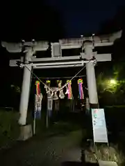 滑川神社 - 仕事と子どもの守り神(福島県)