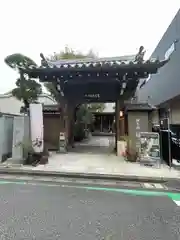 本性寺(東京都)