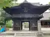 檀王法林寺(栴檀王院無上法林寺)(京都府)