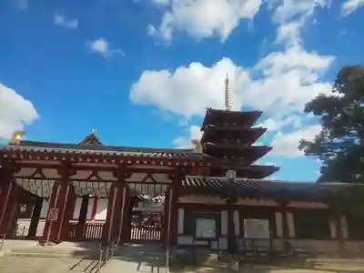 四天王寺のその他建物
