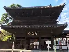 泉岳寺の建物その他