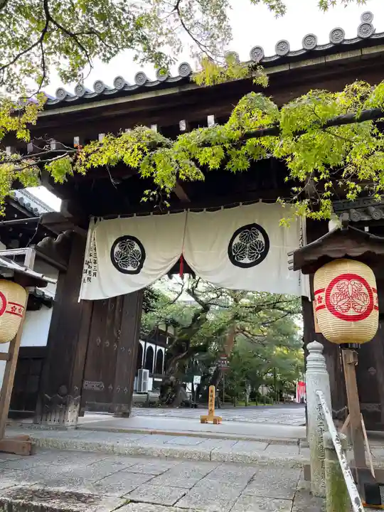 大光寺(大阪府)