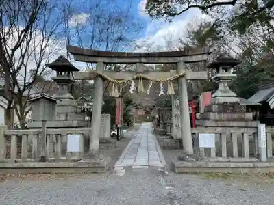 宗像神社(京都府)
