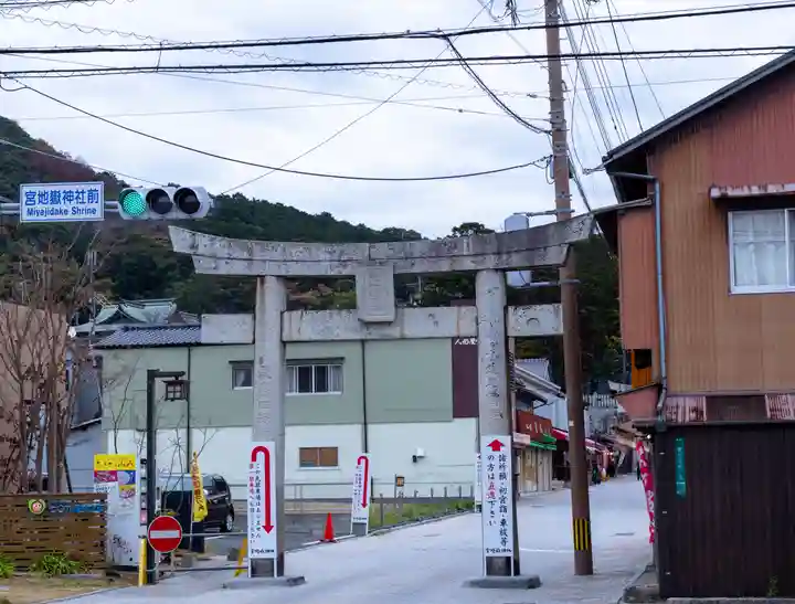 宮地嶽神社(福岡県)