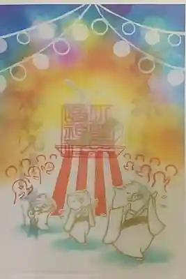 二枚重ねの御朱印 納涼踊り限定御朱印