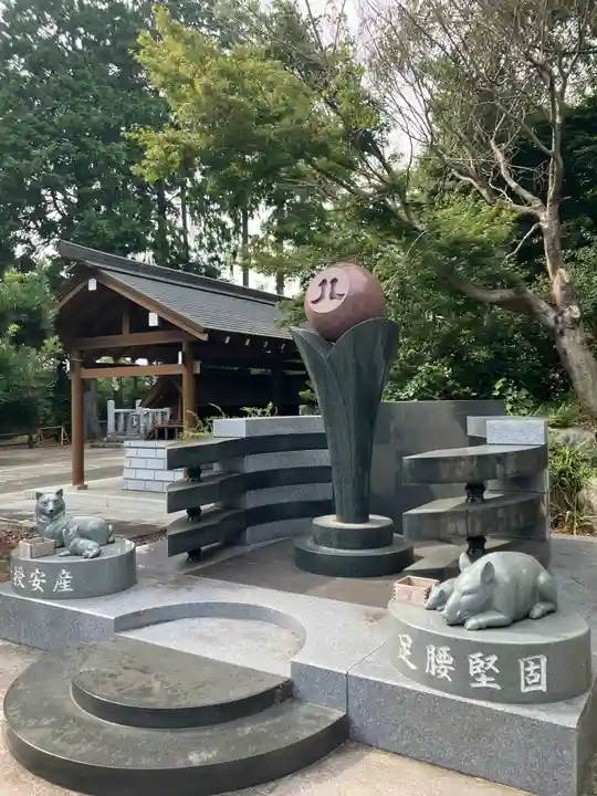 八幡宮(茨城県)