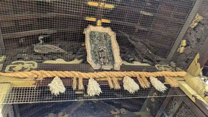 豊国神社(京都府)