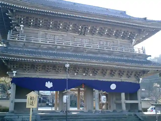 光明寺の山門・神門